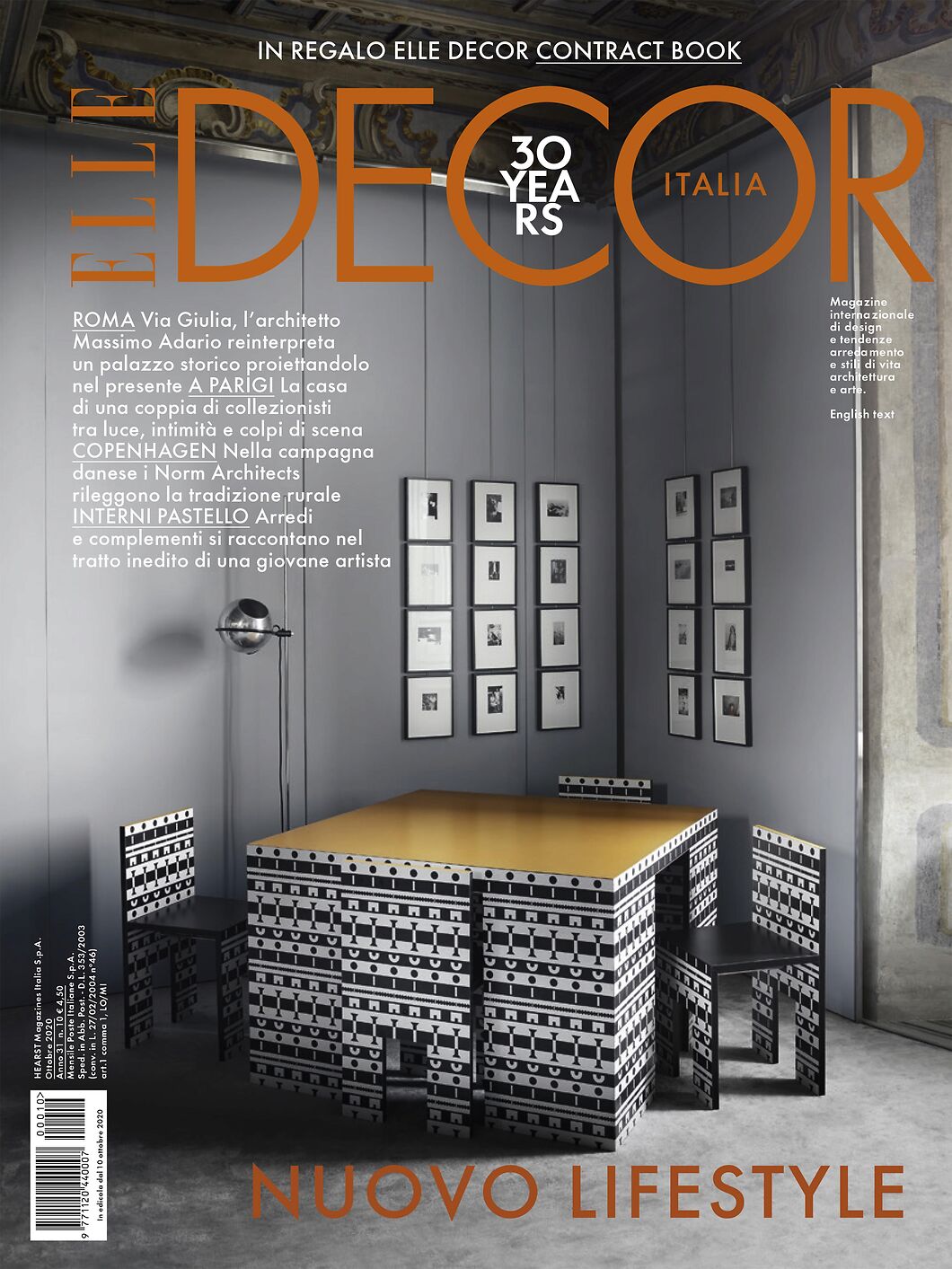 elle decor italia