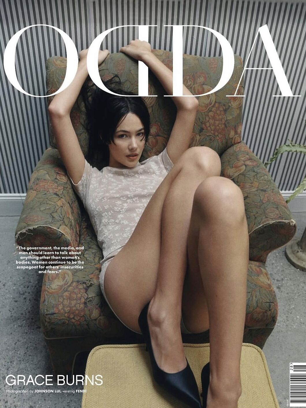 odda magazine. new york